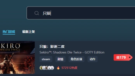 揭秘Steam免费VPN，畅享游戏世界无界限的秘密武器