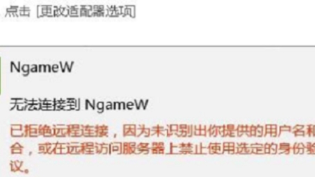 Instagram注册是否需要VPN？