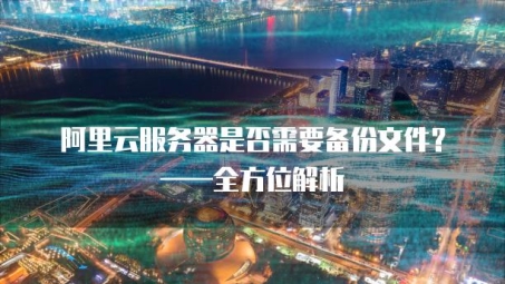 MHXR游戏VPN使用指南，全面解析与解答