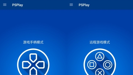 畅游全球PS4游戏世界，VPN必备神器揭秘