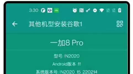 为何下载Google Play应用时需要使用VPN？