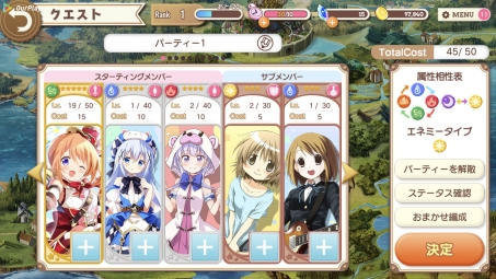 Kirara Fantasia 引入VPNa，开启全新游戏体验篇章