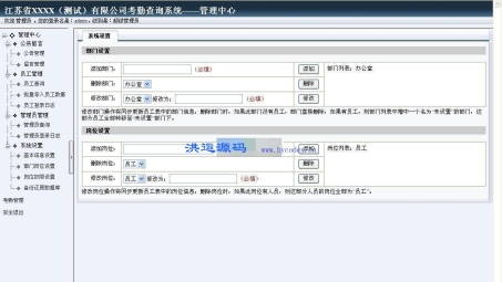 雷速VPN轻松登录攻略，畅享全球网络自由之旅