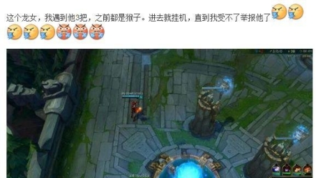 日服LOL玩家如何利用VPN体验全球游戏乐趣的秘密大揭秘