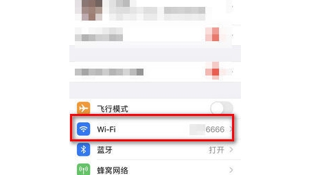 轻松解锁iPhone VPN密码，步骤详解攻略