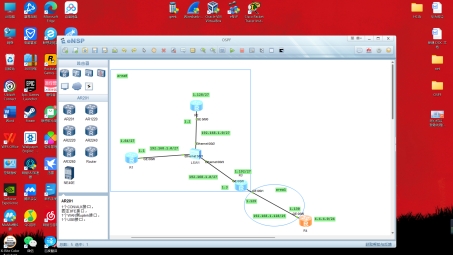 OSPF VPN部署防环策略深度解析