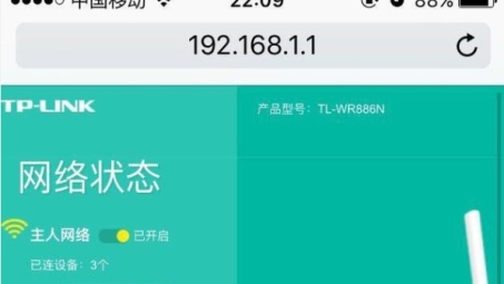 一键解锁iPhone VPN密码，守护您的网络安全无忧