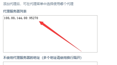 畅游韩国，揭秘VPN助力跨境网络自由的奥秘与操作攻略