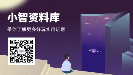 彻底清除VPN，重获网络自由的电脑清理指南