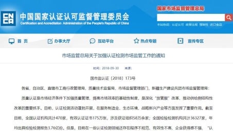 ISO认证企业VPN断开应对策略，确保稳定连接的解决方案