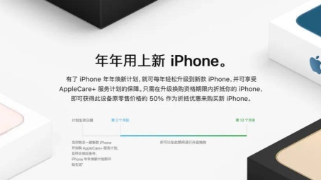 寒梅付费VPN，iPhone用户隐私保护新利器，解锁网络自由之旅