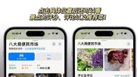 畅享全球网络自由，iPhone用户必看VPN连接指南