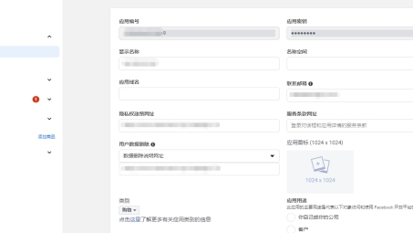 解锁全球社交，Facebook VPN登录指南，轻松突破地域限制