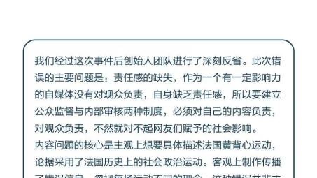 赛雷云VPN，网络生活的安全守护者