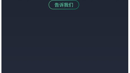 DNF魂VPN轻松下载，畅游无卡顿，尽享游戏快感