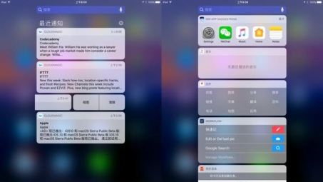 iOS 10.2.1 VPN配置攻略，解锁全球网络自由