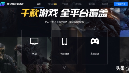 MX3VPN，解锁无限网络加速的利器