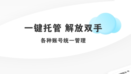 轻松突破网络限制，蓝光VPN下载攻略，畅享全球资源指南