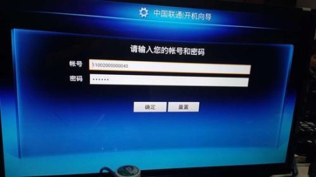 畅游网络世界，轻松开启联通VPN，体验无拘无束的上网之旅