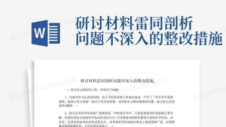 Vpn619故障解析，问题根源与解决方案详解