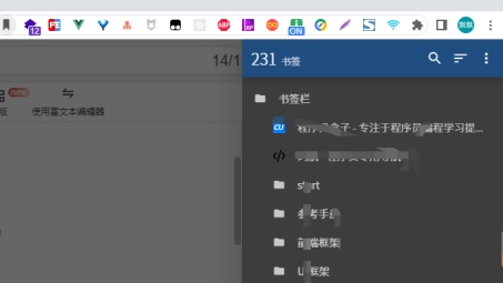 Chrome同步账户助力VPN，开启高效网络新篇章