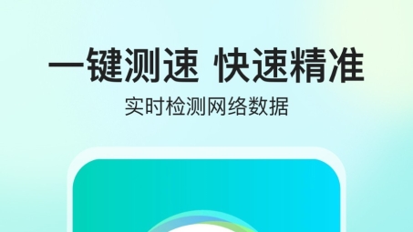 畅享高速安全，揭秘VPN网络加速大师的神奇魅力