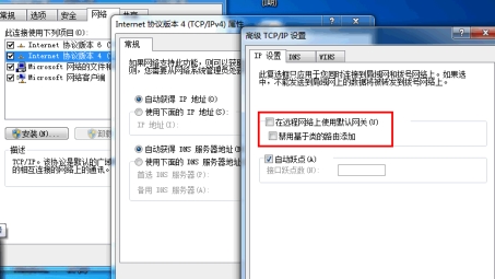 Vpn619故障全面解析，原因分析、影响评估及应对策略