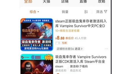 畅游全球游戏，一网打尽，Steam VPN购买全攻略揭秘