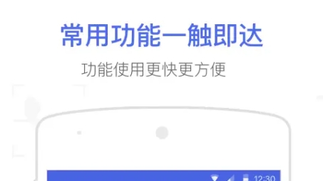 钱盾VPN，网络安全守护者，开启跨境互联网无忧之旅