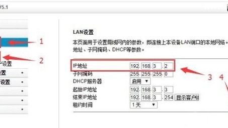 Totolink VPN一步到位，安全稳定远程连接轻松设置教程