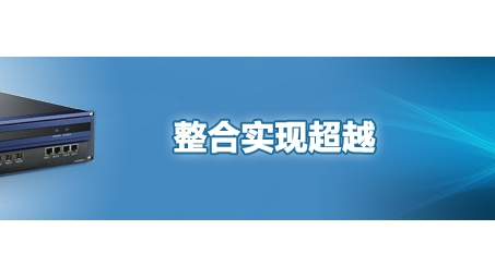 企业级VPN内网访问安全策略解析与高效实施方案