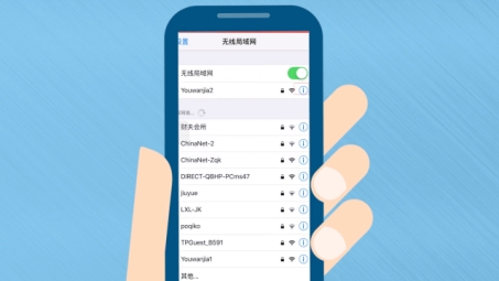 苹果用户专享，一键设置VPN，轻松守护网络安全