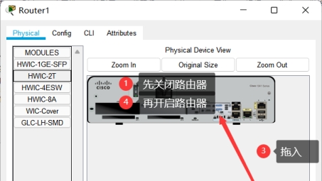 Cisco 5505 VPN配置全攻略，从入门到精通