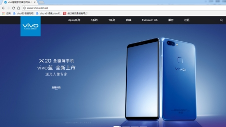 vivo VPN应用使用及查找方法详解