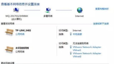 电脑VPN连接，关键性解析与实用操作教程