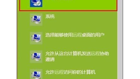 Win8 VPN连接，解锁远程安全访问与上网之道