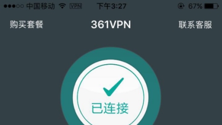 华为手机VPN功能全解析，安全浏览与隐私保护攻略