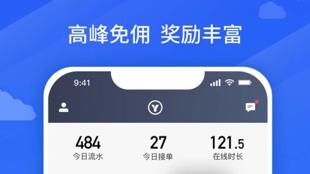 易通网络VPN，守护您网络安全的守护神