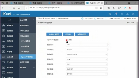 小毛驴VPN，畅游全球，解锁网络自由新境界