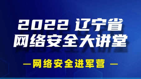 网络热潮下的抢课狂潮，揭秘VPN抢课现象