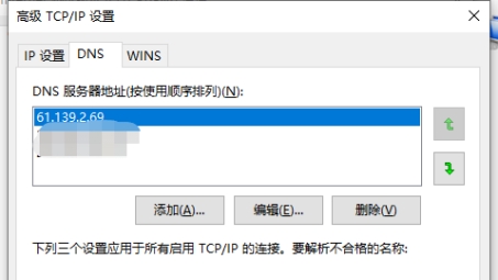 破解高速网络与VPN速度差异之谜