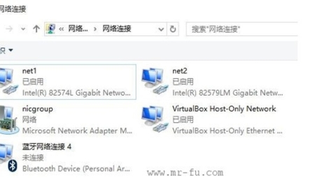 Windows系统双网卡配置VPN连接实操指南