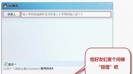 天行VPN，畅游全球，解锁无限网络自由