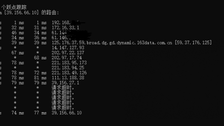 大陆电脑VPN，跨越地域边界，解锁全球网络自由之旅