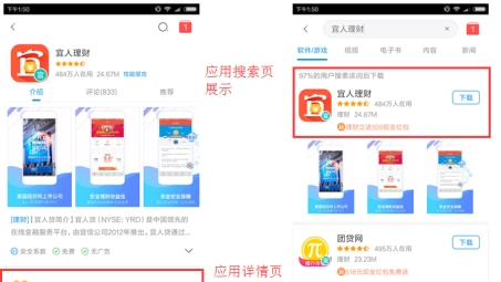 365VPN iOS版深度解析，守护移动隐私安全的首选工具