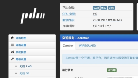 K2VPN，解锁全球网络，畅享无界资源