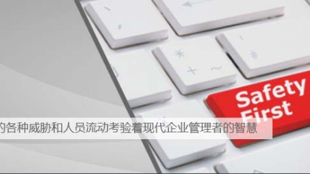 李笑来与VPN，解码加密货币界的核心人物与技术助力