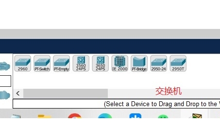 探索Packet Tracer VPN实验，构建远程安全网络连接的实战教程