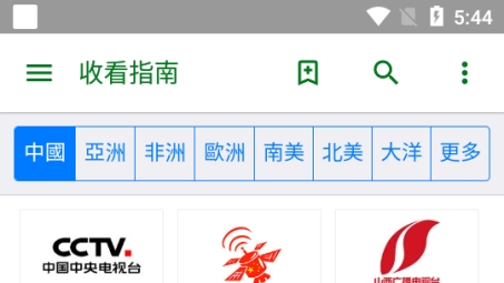 大麦云VPN，畅游全球影视海洋，开启观影新体验