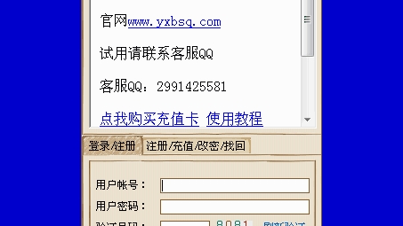 DayZ游戏为何需VPN？深度解析原因及操作指南